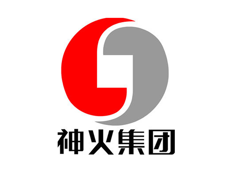 神火集團(tuán)