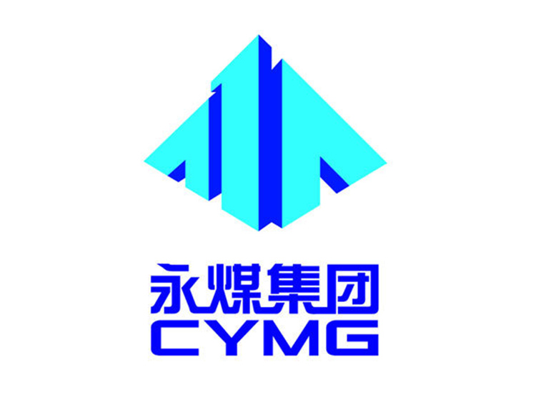 永煤集團(tuán)