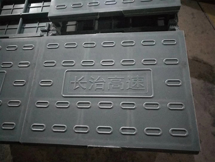長(zhǎng)治高速隧道蓋板
