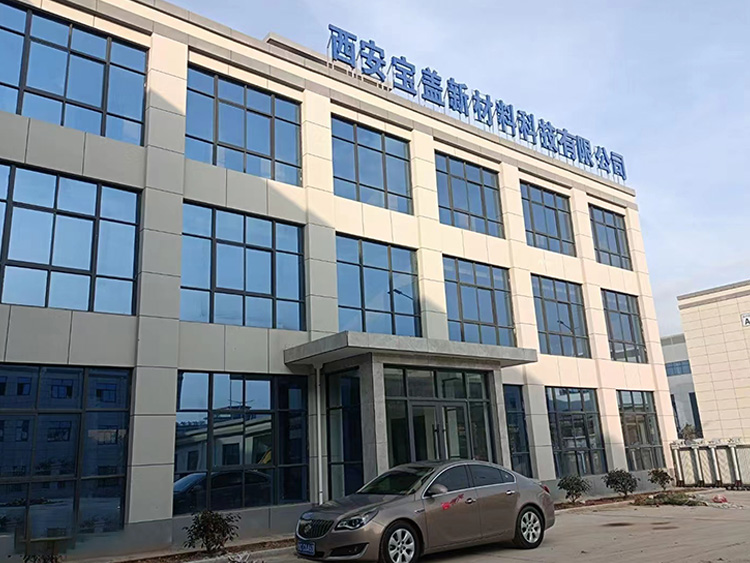 廠(chǎng)房展示